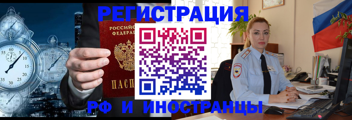 пропишу в квартире в Тутаеве